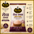 Natural Rock Salt