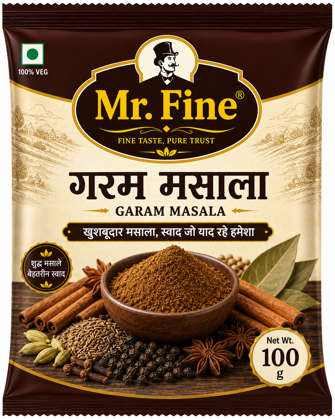 Garam Masala