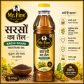 Kachi Ghani Pure Mustard Oil