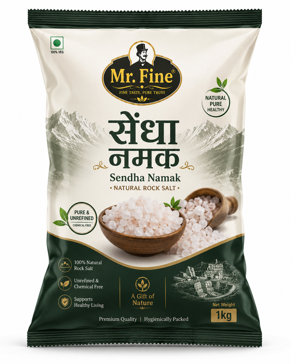 Natural Rock Salt